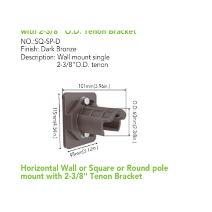Universal Wall and Pole Tenon Bracket
